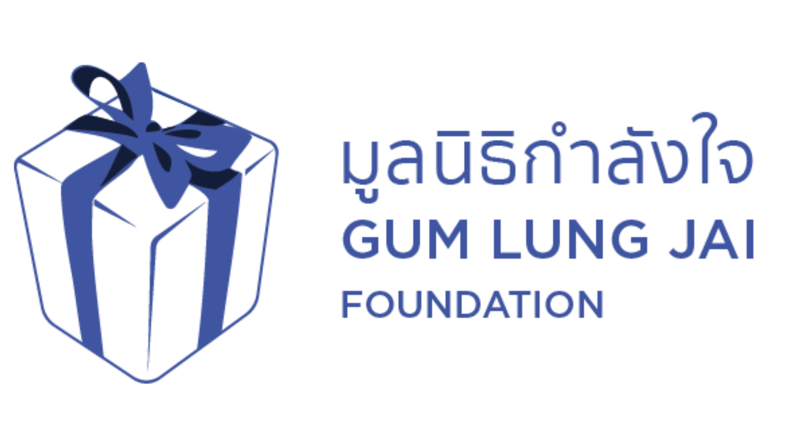 เจ้าหน้าที่โครงการ